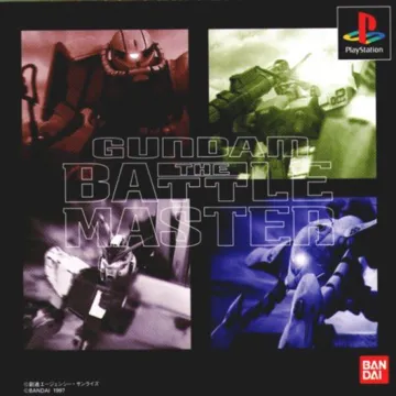 Gundam - The Battle Master (JP) box cover front